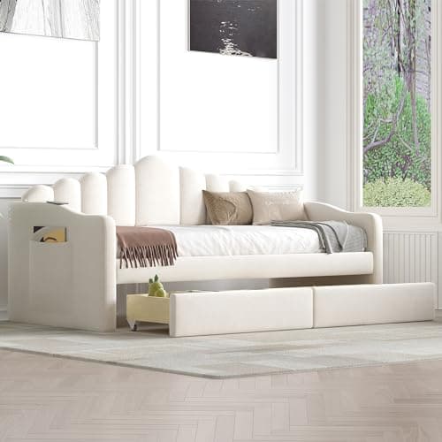Velvet Upholstered Twin Daybed with Drawers, USB Ports, and Storage Pockets - Beige